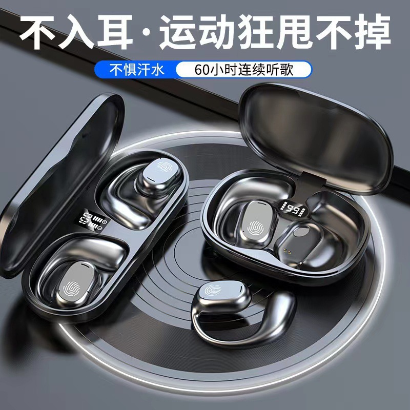 Bluetooth Headset JS270 -280 Xia Xin Bone Conduction Inear-free Wireless Ear-hanging Sports New Long Endurance