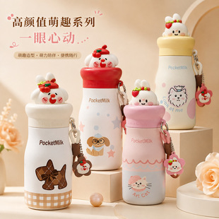 ���ֵ��ͨ�Ȍ����ر��W����yʽ���������Kˮ���ɐ۹������ܱ���