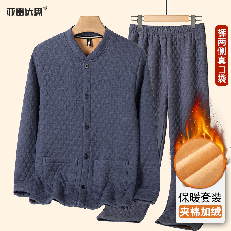 Men's Quilted Thermal Intimates Set, Middle-Aged and Elderly Loose Casual Cardigan, Autumn and Winter Thickeneded Home Clothes, Dad Sweater