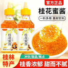 �����u���ڹ��u���ú決���u���ۼ��ú決ͨ�����r�۲���ƿ�b