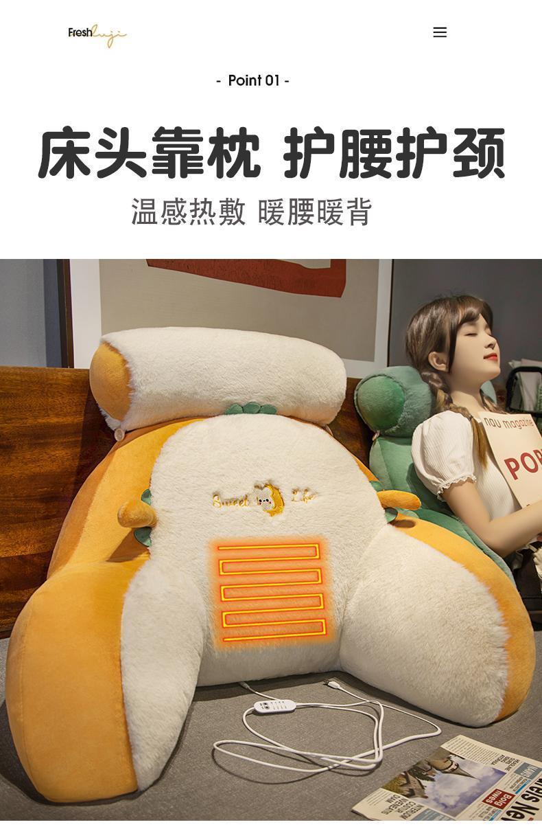 详情图