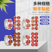 �����pvc�����z�˺��N�� �C��ϲ�ַ���N ����Ԫ�������b˺�