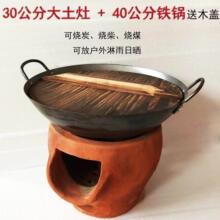 �������ֹ���ʽ�t������偲��^̿�t��t������в���r�����