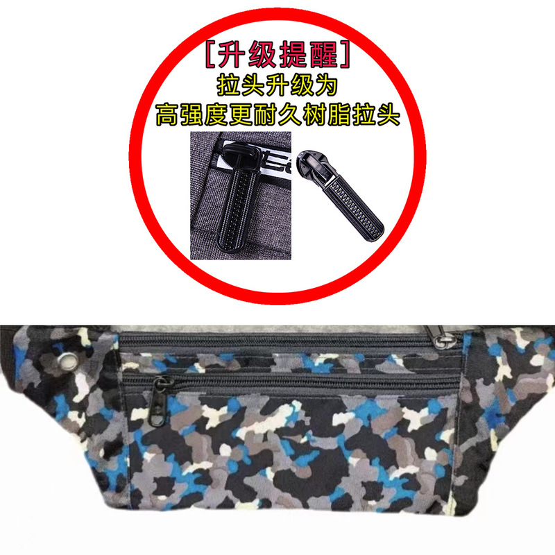メーカー卸売り肌着ウエストバッグ迷彩格子純色シンプル財布運動ステルス携帯電話小銭入れ|undefined