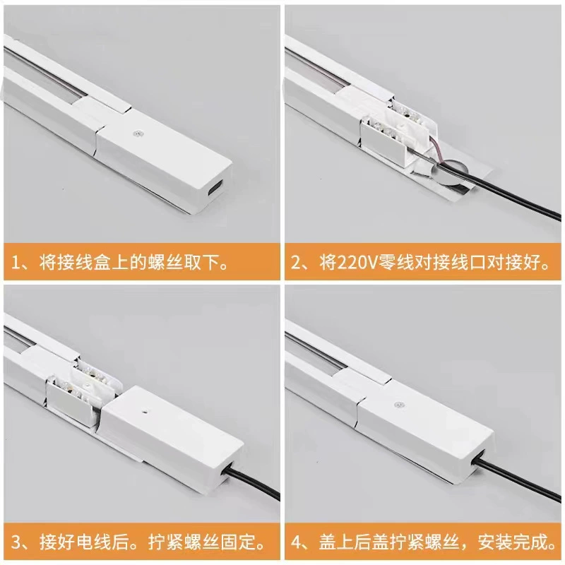 LED lights railed, 1m, 2m