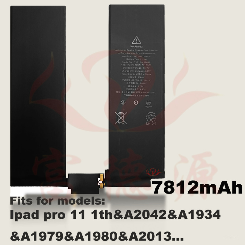 For Apple Tablet Pro11 Generation Battery A2042 Battery A1934,A1979,A1980,A2013