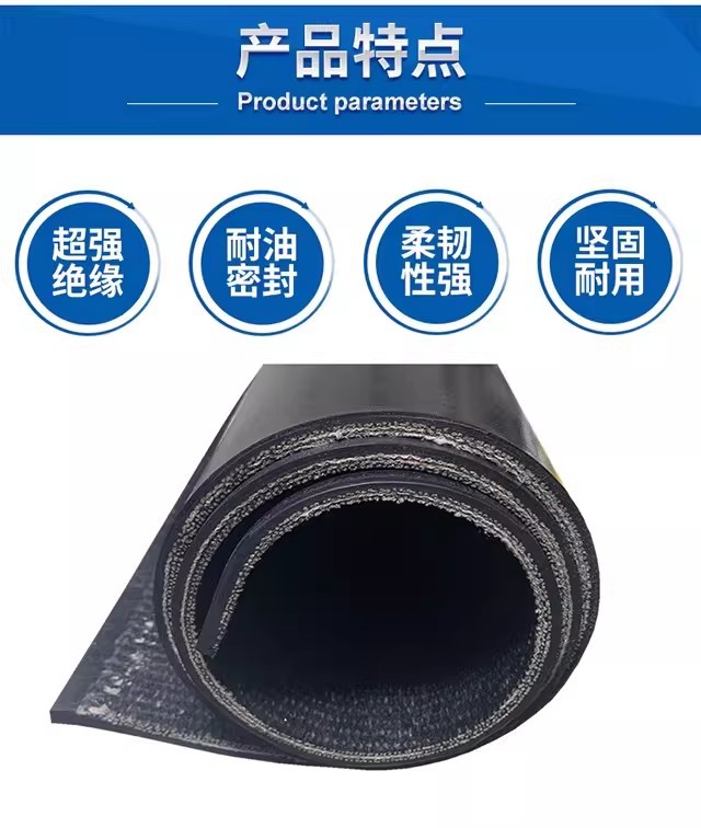Laying the bucket truck compartment rubber shock-absorbing floor mat black three-layer clip-on rubber pad waterproof rubber mat