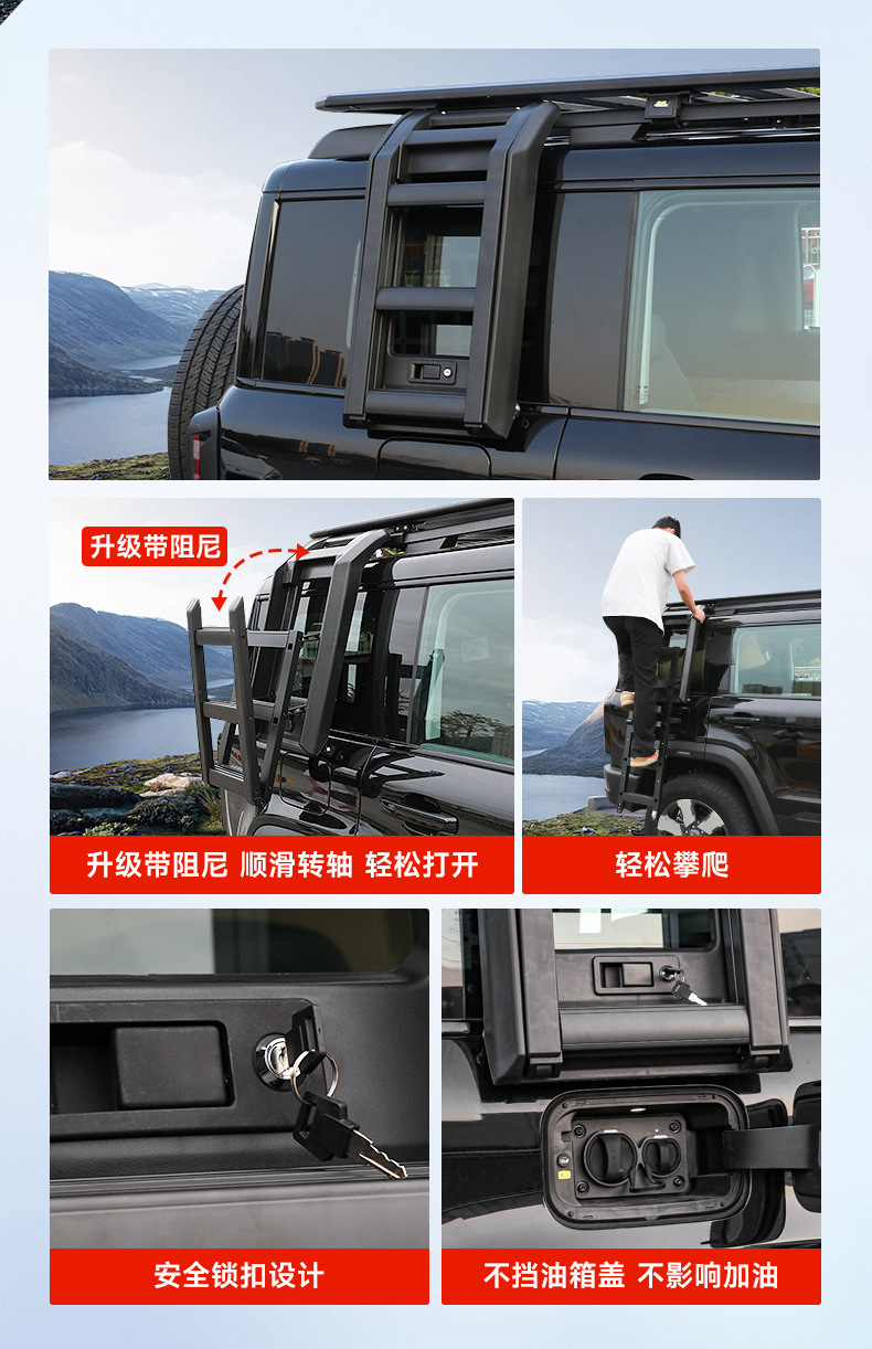 Brand New Bj40 Wind-Chasing Roof Rack Frame Off-Road Modification Folding Ladder Expansion Platform Side Tent Backpack
