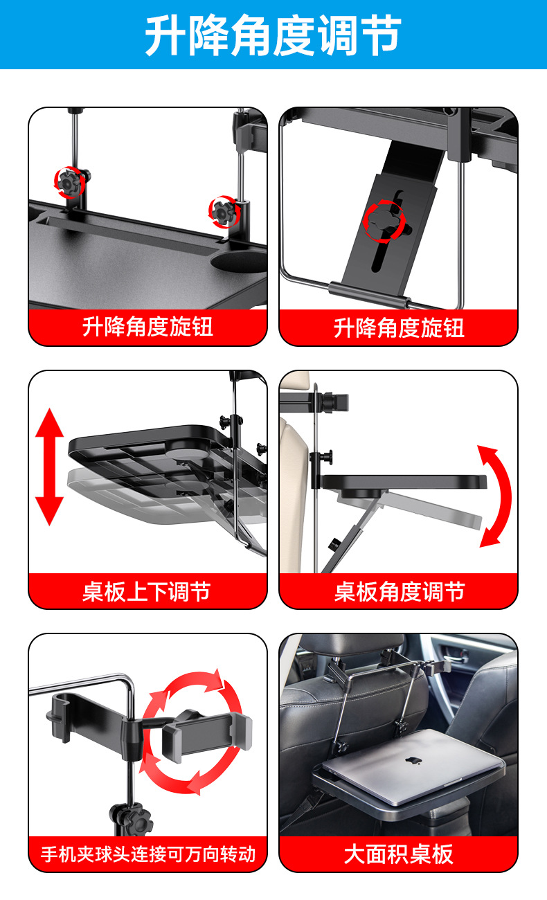 New Shunwei car folding table car rear computer table steering wheel small table car chair back children's dining table