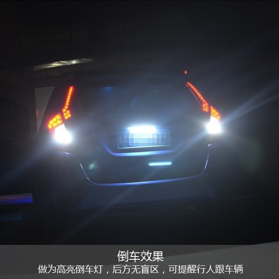 Modificación de coche Super brillante LED licencia inversa lámpara auxiliar luz explosión freno lámpara trasera lámpara Rogue lámpara image 2