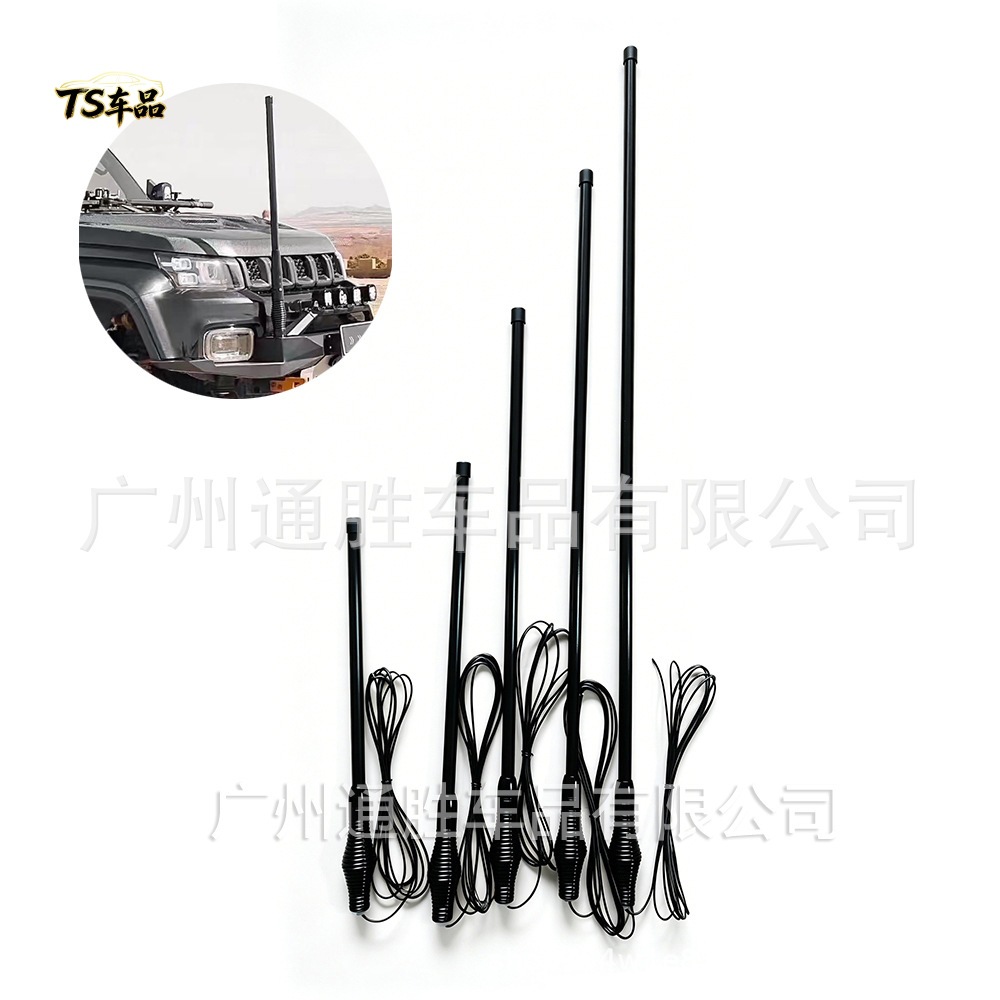 Hot-Selling Car Front Bumper Decorative Antenna Off-Road Vehicle Suv Flagpole Car Antenna with Punch-Hole Clip Edge, No Damage