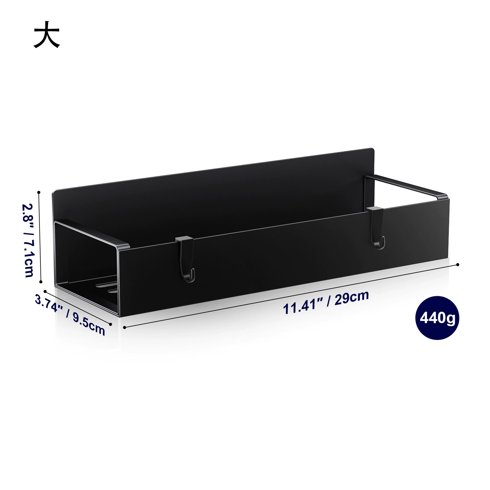 Spice Rack Magnetic Shelf Rack Kitchen from Yomiego