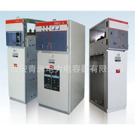 薄膜电容器;其他高压电器;补偿装置