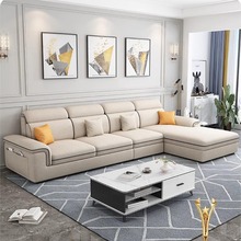 新款棉布艺沙发客厅小户型简约现代麻免洗科技布猫爪皮全实木沙发