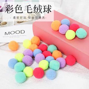 ؈���ë�q��  �����o����؈����� �ߏ���ɫë�� DIY�Ʒ���