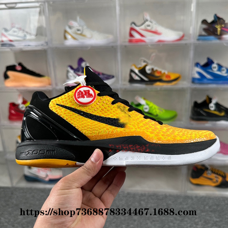 蒲田純原Zoom Kobe 6科比6代男子実戦バスケットボールシューズ真炭素板反転青蜂侠黒赤|undefined