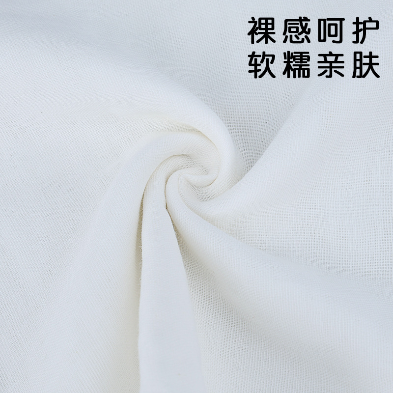 Children's big cotton gauze sweat towel for kindergarten for men and…