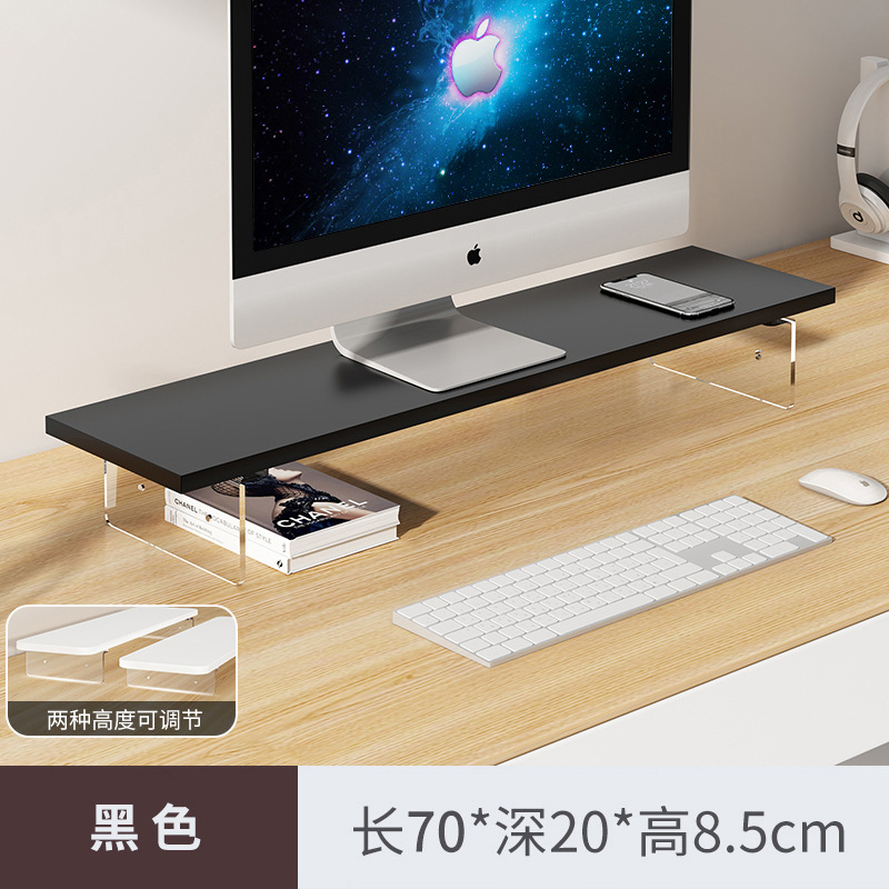 70cm 블랙 [업그레이드된 친환경 모델]