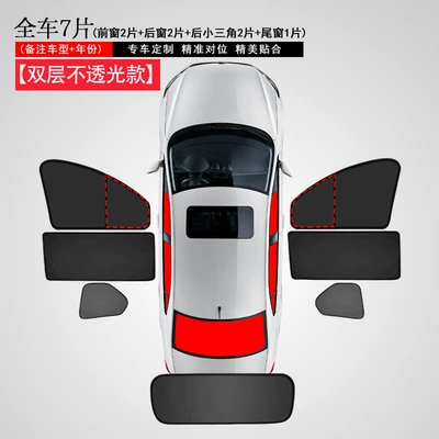 Sun shade – and Heat Insulation Sunshade - opaque-model-7-pieces-for-the-whole-car