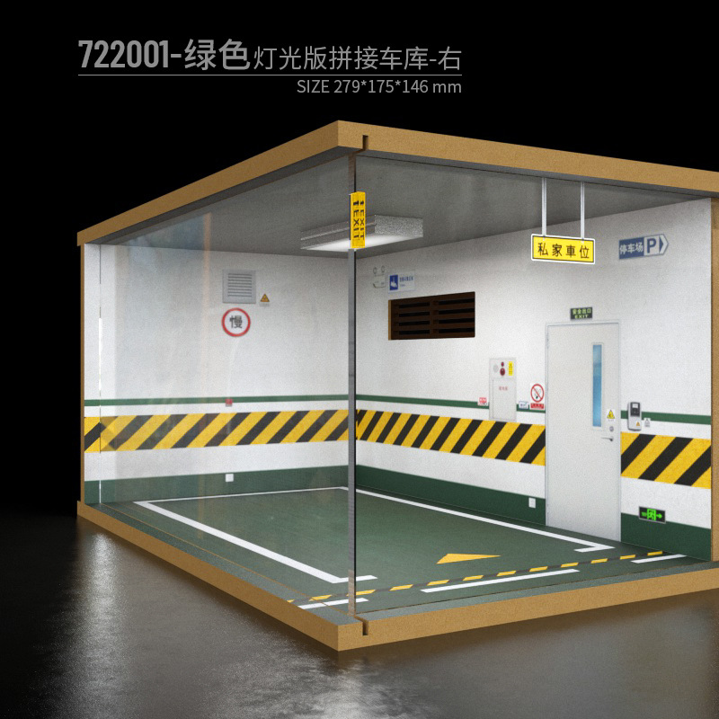 722001-右.jpg