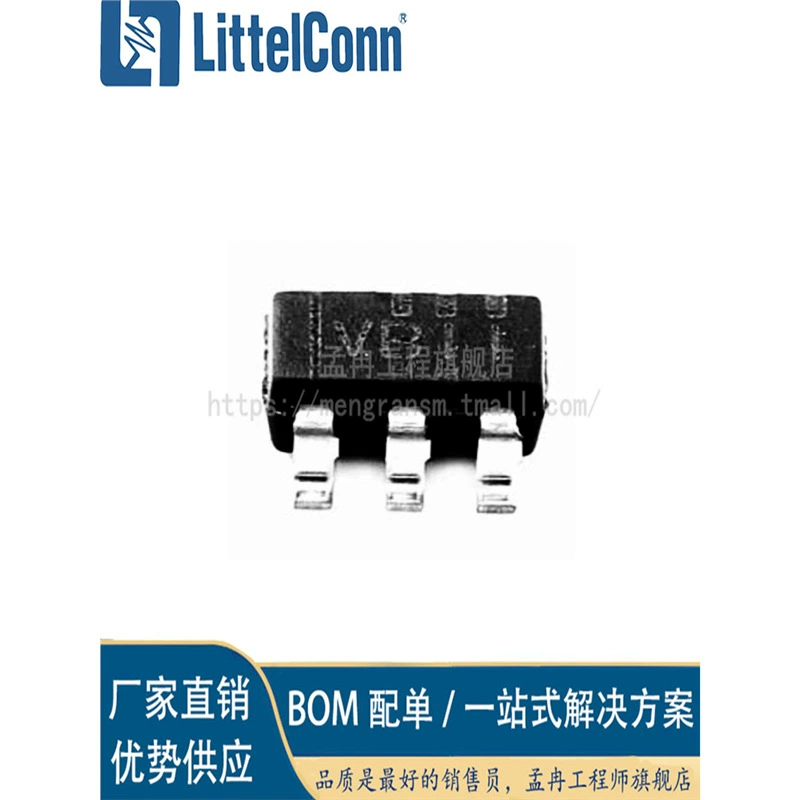 Aizhexin TLV27L1IDBVR Silk Print VB11 SOT23 RR-Out Precision Op Amplifier 160kH