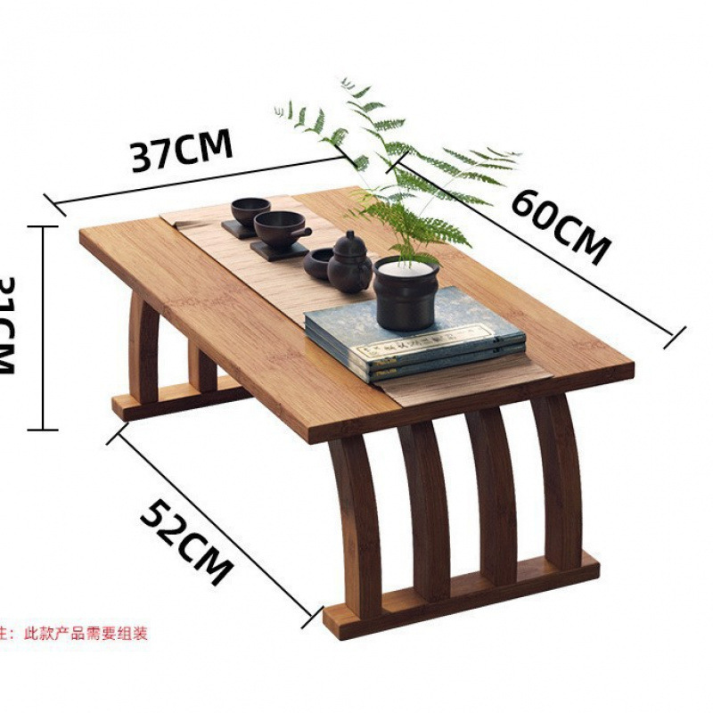 楠竹飘窗茶桌榻榻米日式中式矮桌折叠炕桌阳台坐地场景适用小茶几|undefined