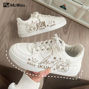 İ����������ԮIKUN��Ь�T�f����Ů�\�����eЬ����߅С��Ь