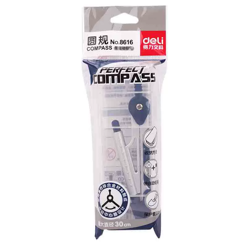 Deli 8616 compass (set)