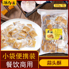 ����ը������С�����^���{�������������u��򺜫��С���r��������