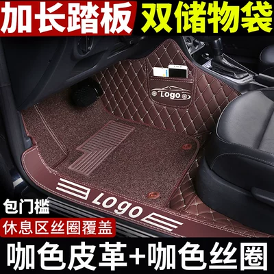 Modelə uyğun ayaqaltı transmission 2020 model large - chevrolet-cavalier2016-2019-models-doorstep-coverage-double-layerbrown-leather-brown-wire-loop-covorz