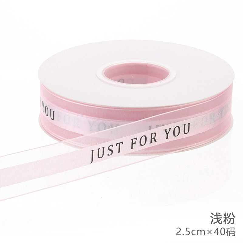 Inglés brillante hilo de nieve flor embalaje cinta arco flor tienda material al por mayor