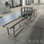 不锈斜坡304灌装机压盖机