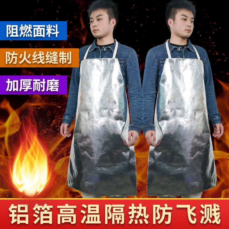 Алюминиевая фольга теплоизоляционный фартук термостойкий теплоизоляционный огнестойкий противопожарный брызг