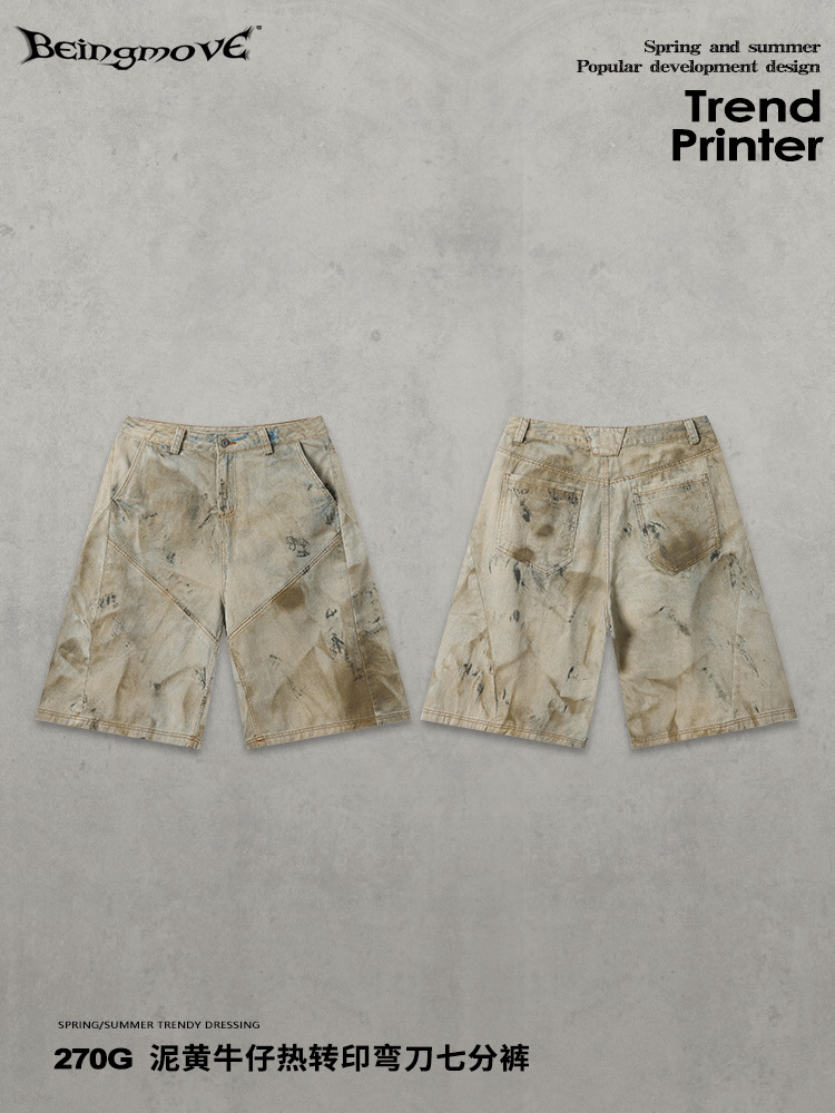 Calle secada| 2026 nuevo retro barro amarillo jeans texturas sueltas cityboy hombres pantalones de siete puntos image 4