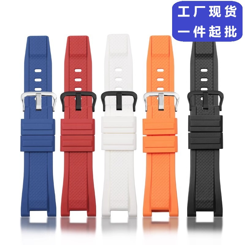 Substitute Casio strap GST-W300/GST-S110/100g/GST-W110/W100G resin strap Substitute Casio strap GST-W300/GST-S110/100g/GST-W110/W100G resin strap
