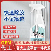 z坍·b_ı;ȥzϴTāӷ