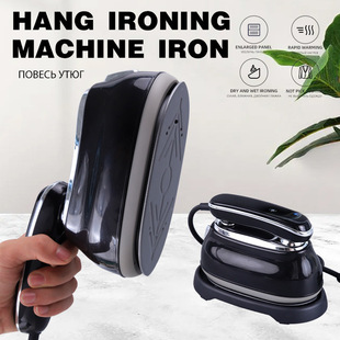 Cross-Border Handheld Garment Ironing Machine Household Small Steam Electric Iron Portable Iron Dormitory Ironing Artifact Ironing Machine