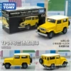 907633 [TP04] Toyota SUV Rand Cool Road Zezawa