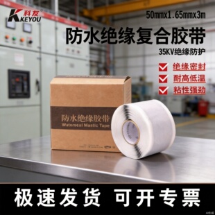 ��ˮ�^���ͺ��z���߉���|35KV��ˮ�ܷ�ͺ��z���߉���ˮ�^���z��