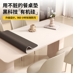 硅胶餐桌垫防水防油防烫桌布无味环保茶几垫可擦洗隔热桌面保护垫