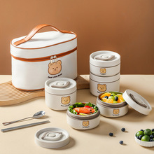 �羳����в��P䓱㮔�п��M΢���t�ӟ�ͺб������y�Ͱ