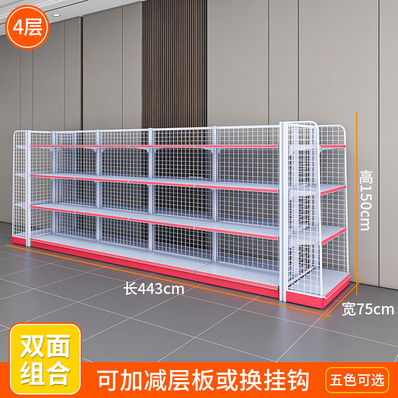 양면 4.43 미터 길이 75 폭 1.5 미터 높이 4 층