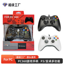 XBOX360оΑֱPC360ֱX360^ֱPCX/PS3/׿ֱ