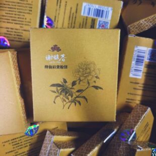 �x𥴺�{��ü���� 4.5gü�۰l�H���۱�Ӱ��Ȼ�غ�