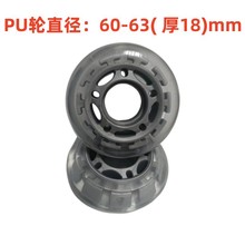 灌注PU轮6018|6318 脚轮电梯滑轨轮静音耐磨减震万向轮办公椅家俱
