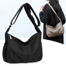 Խ˼Ů羳L2024¿μбepŮʿ