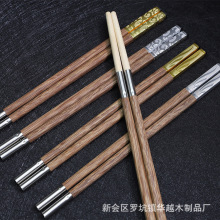 �u��ľ304���P�һ���Ի�偓Q�^��ƴ�ӿ�Q�^���Ӳ͏d�Ƶ���Ʒ��