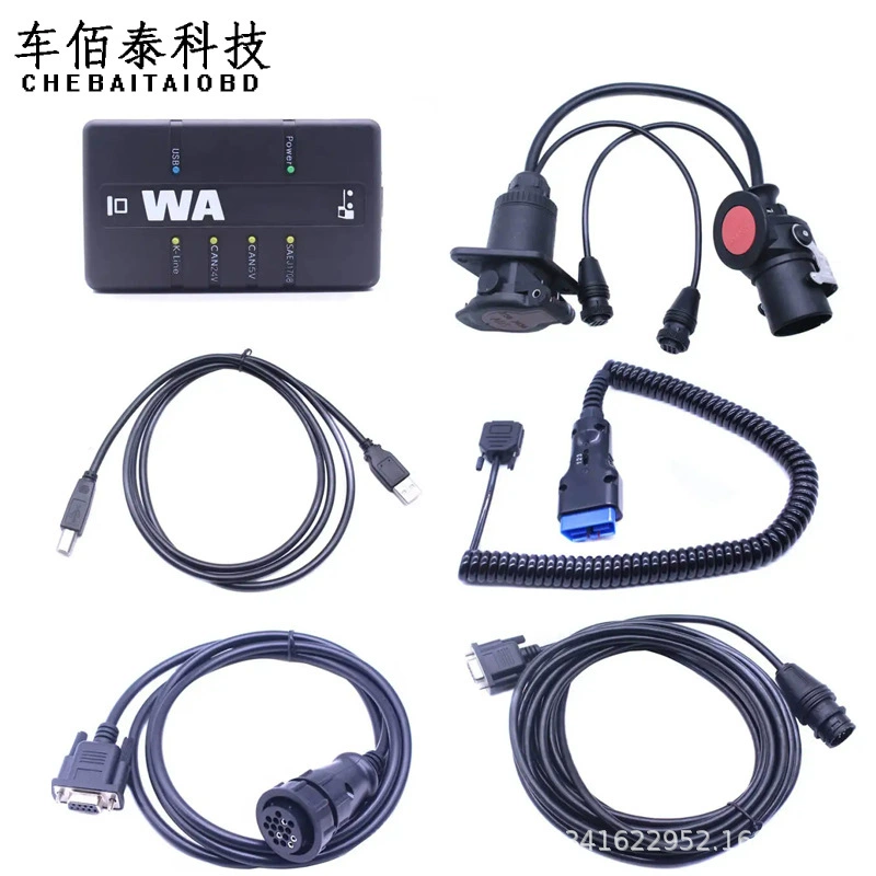 WABCO KIT WDI Heavy Duty Diagnostic — диагностический прибор для тяжелых грузовиков WABCO