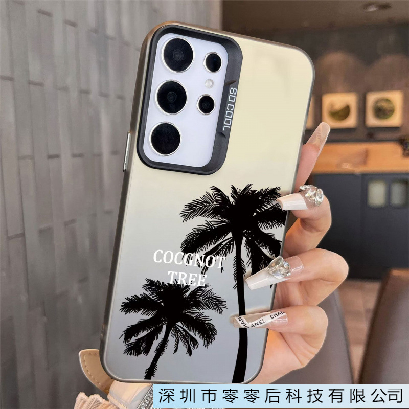 Summer Coconut Tree Suitable for Samsung Galaxy S25Ultra Mobile Phone Case Samsungs24 Cross-Border A55/A56S21