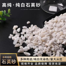 ʯӢɳ���쾰�矟ɳ�T��ʯӢɰ�w������ɳ�^�Vɰʯ�^��ɰ��ɳ�쾰